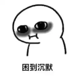 吃饱了就犯困,竟然有这个危害