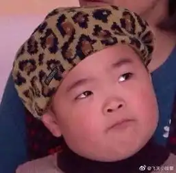 无意间打开男友的浏览器,搜索记录惊了...
