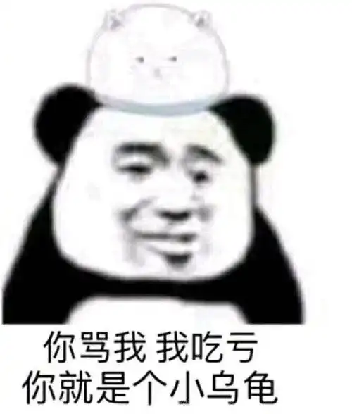 开心的表情包有什么