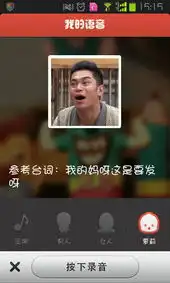 百度手机助手网页版应用详情