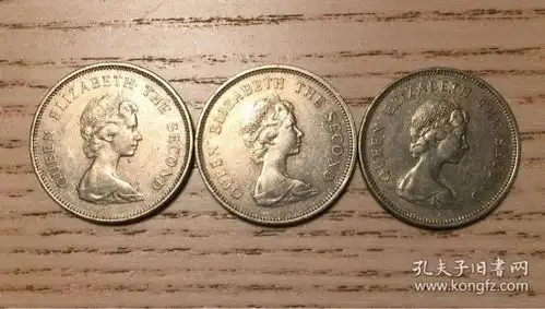 香港19787980年1元硬币三枚伊丽莎白女王青年头像这个版只发行了这三个年份鄙视刷屏卖假币的
