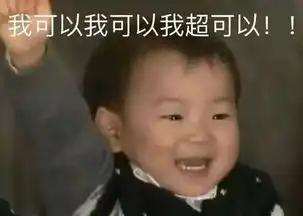 报名不花钱,礼品一箩筐520最后的脱单机会来了,还不赶紧上车