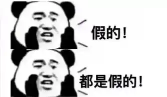 邪教组织全能神剽窃大起底盗版流行歌曲,拼凑教义