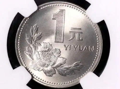 提个醒这个样子的1元硬币打死不能丢,一枚能卖2万元