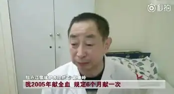晨读两男子发布涉南京大屠杀等极端言论被刑拘
