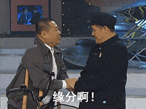 赵本山卖拐之后就不想上春晚了,几秒钟一个包袱的作品太难
