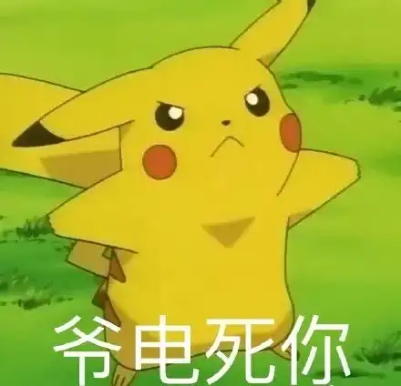 柴犬表情包卡通gifps