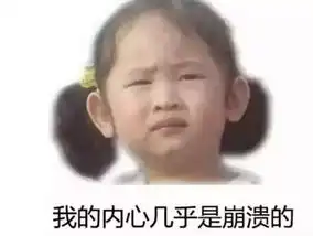 广誉远针灸让你不再女神一秒变女神级
