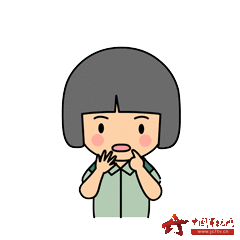 女兵表情包动图来袭,快快收藏吧