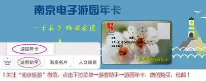 给你一组户外表情包,憋住不许笑