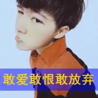 特别伤感的头像男生彼此