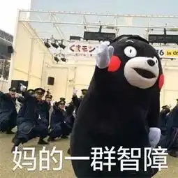4大黄金剩女出炉关你屁事