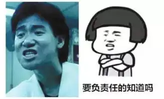 不刹车嘛撞死横穿马路的电动车,刹车嘛身后的老人摔倒要告你你怎么办