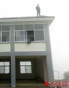 昭通永善警方解救欲轻生男子