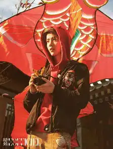 鹿晗拍摄封时装大片休闲装扮诠释自在少年