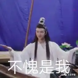 职场生存指南保持竞争力,技多不压身