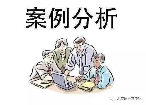 手抖怎么了是帕金森疏风平颤汤治疗手抖