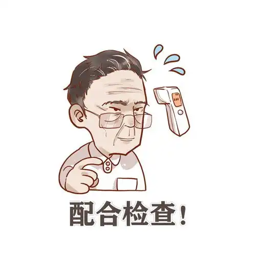 打赢疫情这场战