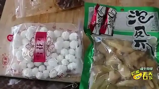 厦门惊爆奇葩端午节通知老板要求全体员工包出最难吃粽子才放假