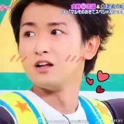 为什么很多日本男明星乍一看很丑或一般,再几看就变帅了呢