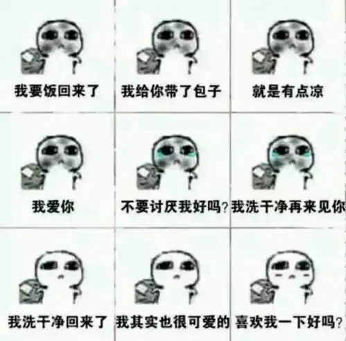 凶宅笔记008