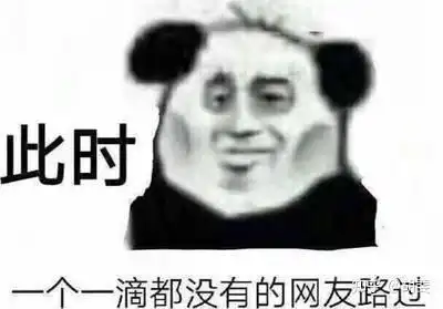 请问哪个社交app是类似于最右那种可以随机匹配聊天的