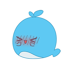 书院鲸携表情包提前给你拜年啦