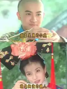 真好啊可惜我没谈过恋爱