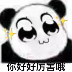 吴秀波翟天临,戏里戏外的难兄难弟