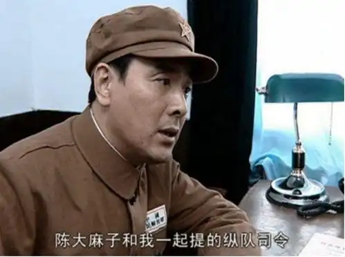 亮剑中,丁伟被流放后,为何音信全无有些事情,不知道的好
