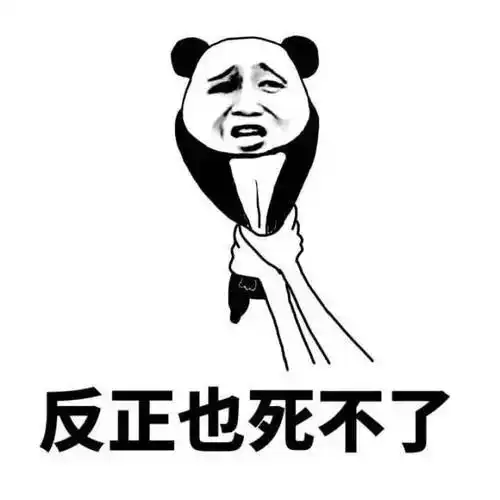 把痰咽回去,会怎么样