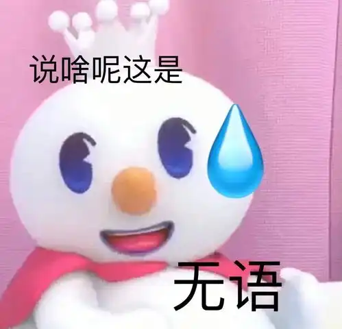 独美女主独美我没看出来,男主独呕是真的,只有女主被虐的世界达成了