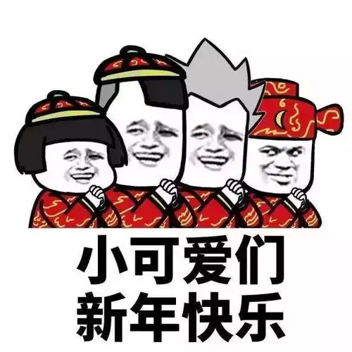 除夕全省大联播幸福广东中国年剧透来啦