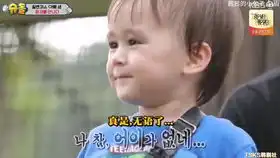 盘点wuli本的那些直男行为