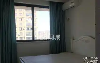 个人房源网杭州
