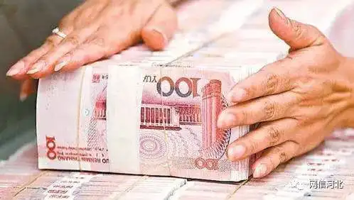 明年养老金14连涨无悬念涨多少怎么涨还有,这些钱你领了吗