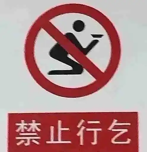 表情包杂七杂八越用越爱有梗系列3