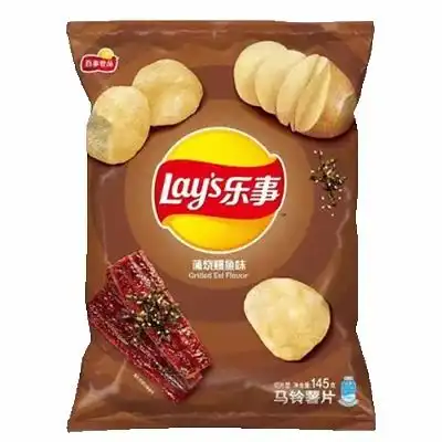 乐事薯片可乐表情包