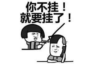 爆笑段子清晨去体检,空腹抽完血之后,护士告诉我要化验翔