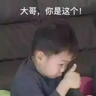 为什么阿里巴巴特别喜欢java