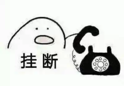 快递一丢,客服就来电理赔一顿操作后,厦门女子万元没了