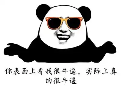 意境美图动物大海搞笑gif暴走漫画堆糖,美好生活研究所