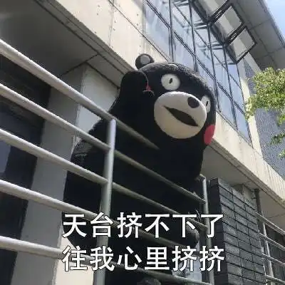 超甜文案,既看球又撩妹,世界杯土情话了解一下