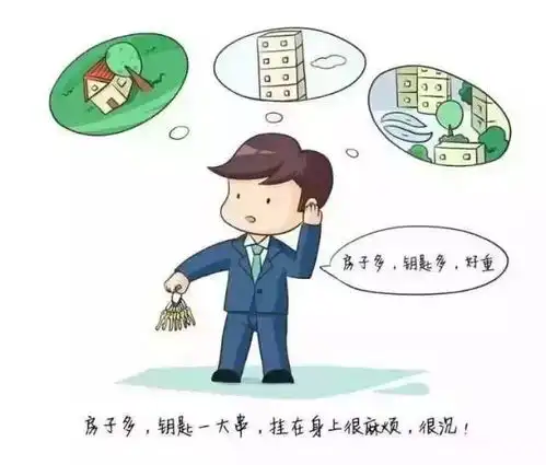 经常忘带钥匙和丢失钥匙是一种病,这副药方包药到病除,请收好了