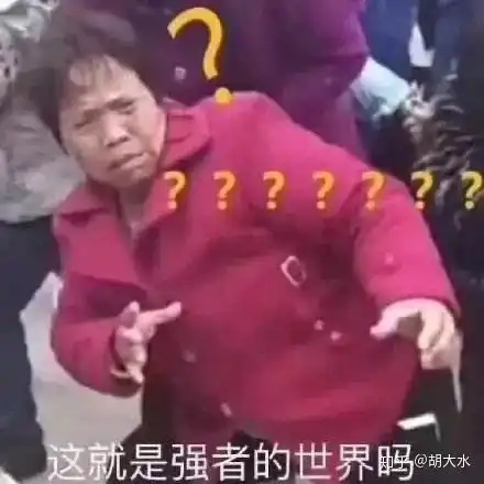 大家对现代音乐有什么看法