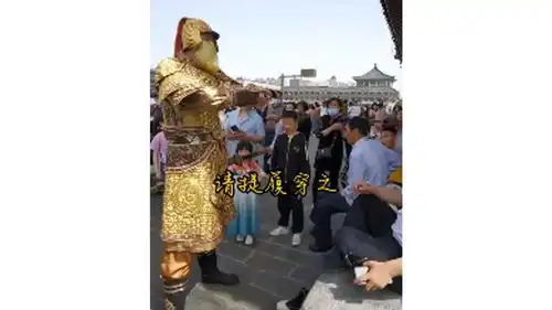 全国最会哄人的省份,它排第二,没人敢排第一