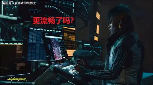 如果你用win10打游戏觉得卡顿,不妨开启卓越性能模式看看