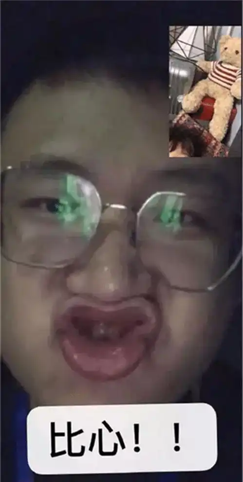 如何治手抖表情包qq表情