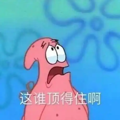 笑到岔气求求直男朋友长点心吧哈哈哈哈哈哈哈哈哈