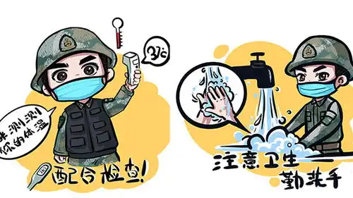 战疫有我丨疫情防控表情包来啦